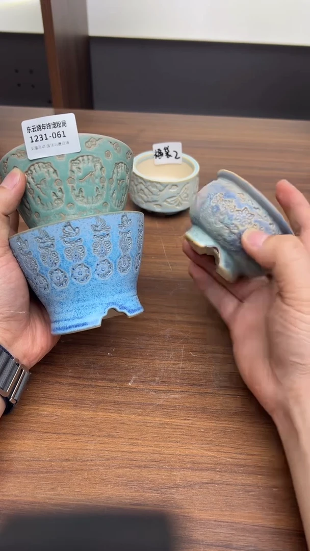 1231-061 内口8.5 拍一发三限时福利