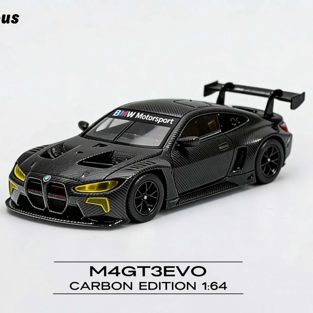 mysterious 1:64 M4GT3 全碳 合金汽车模型 收藏摆件