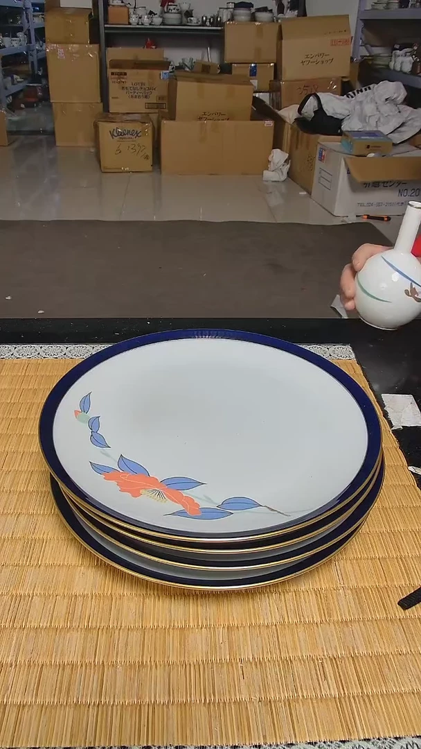 【闪购商品】杯小淼海外陶瓷工艺品