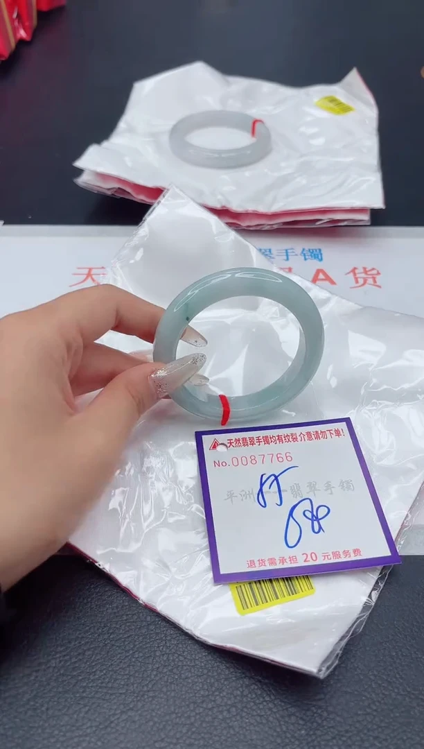 未镶嵌手镯翡翠1111111111