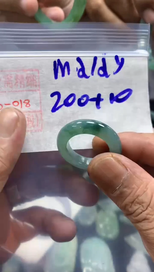 未镶嵌定制翡翠M***y戒圈200元毛货需精细抛光#18