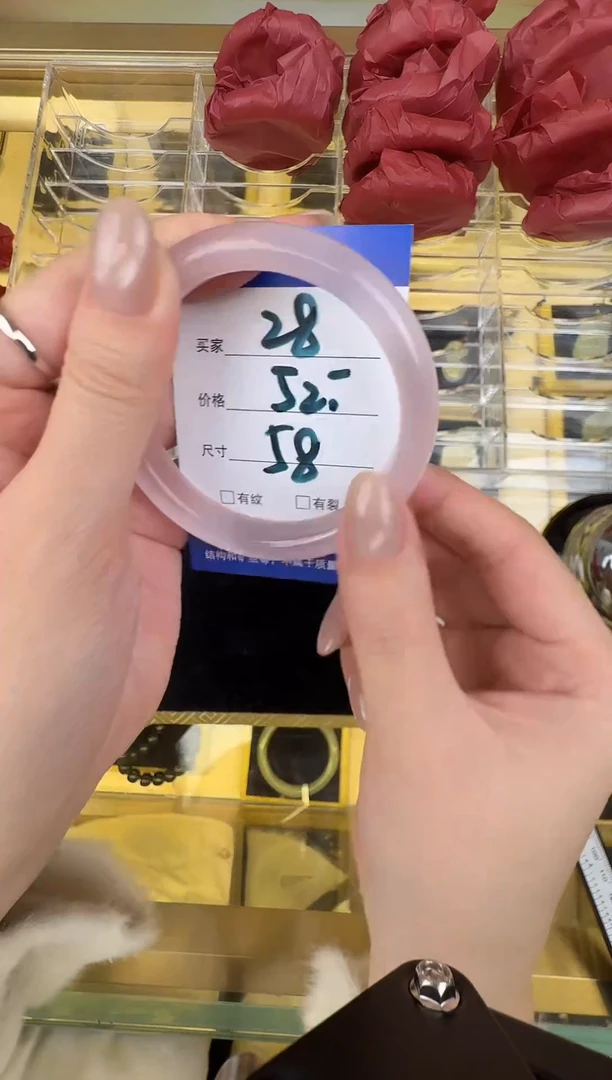 未镶嵌手镯石英岩玉28