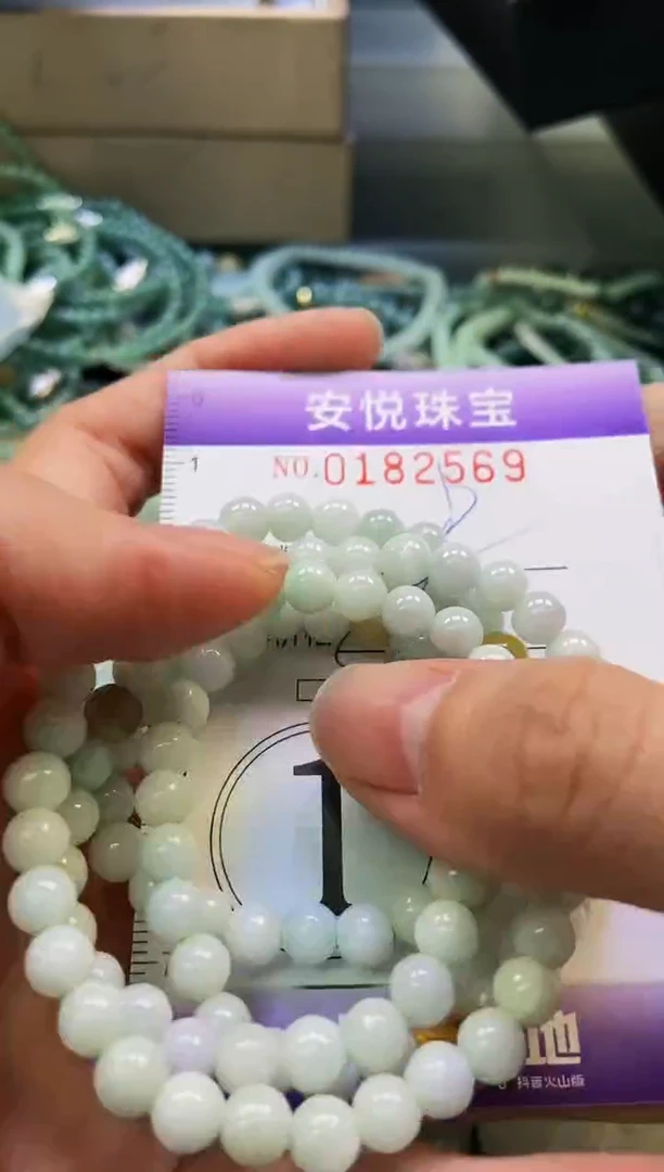 翡翠未镶嵌颈饰闪购0182569