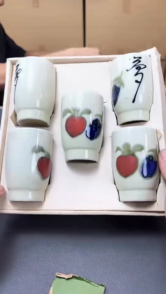 瓷片55聚宝缘优选精品