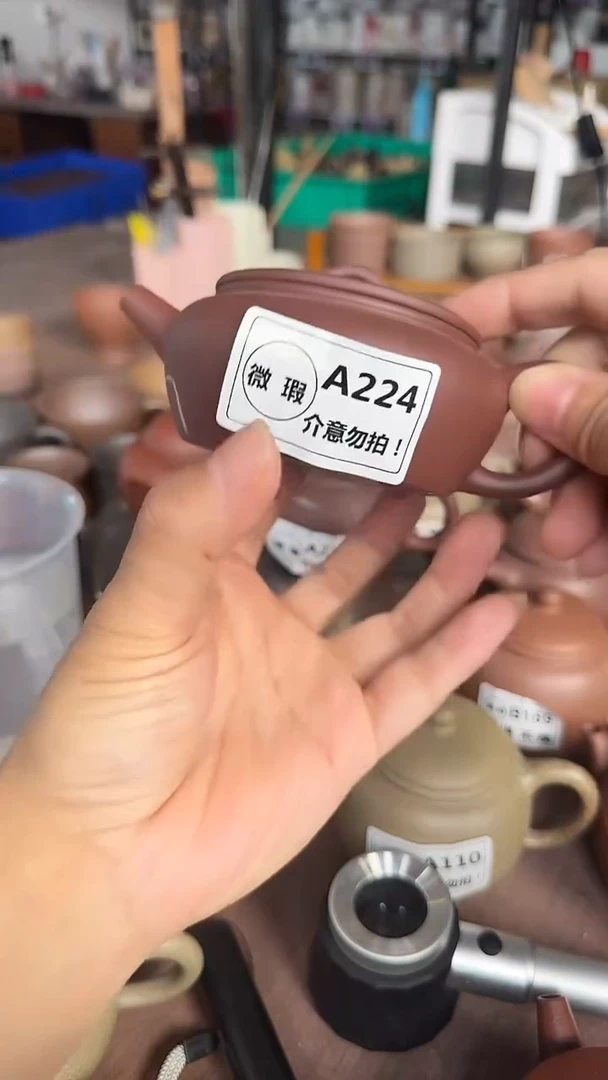 茶壶紫砂微瑕A224台西底槽青大彬诗意200cc99