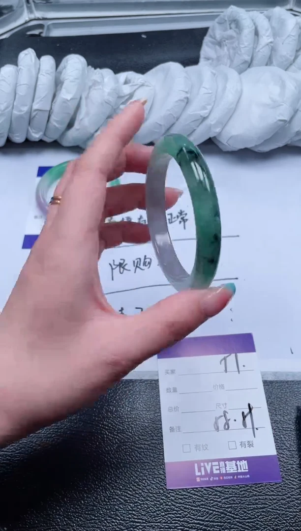 51所见即所得秒拍秒付5859