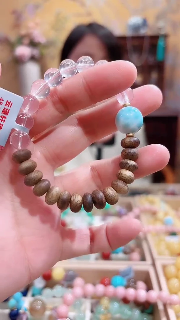 未镶嵌手串水晶粉晶沉香海纹石多宝13.5咪