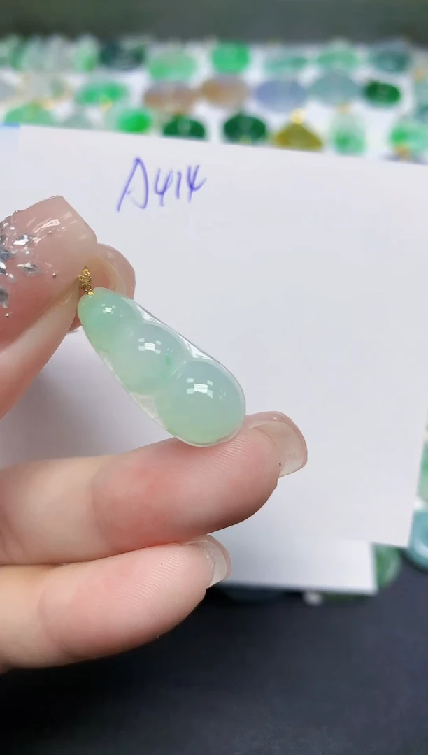 颈饰18K金镶嵌翡翠天然缅甸翡翠A货翡翠百元以上9元证书费自理