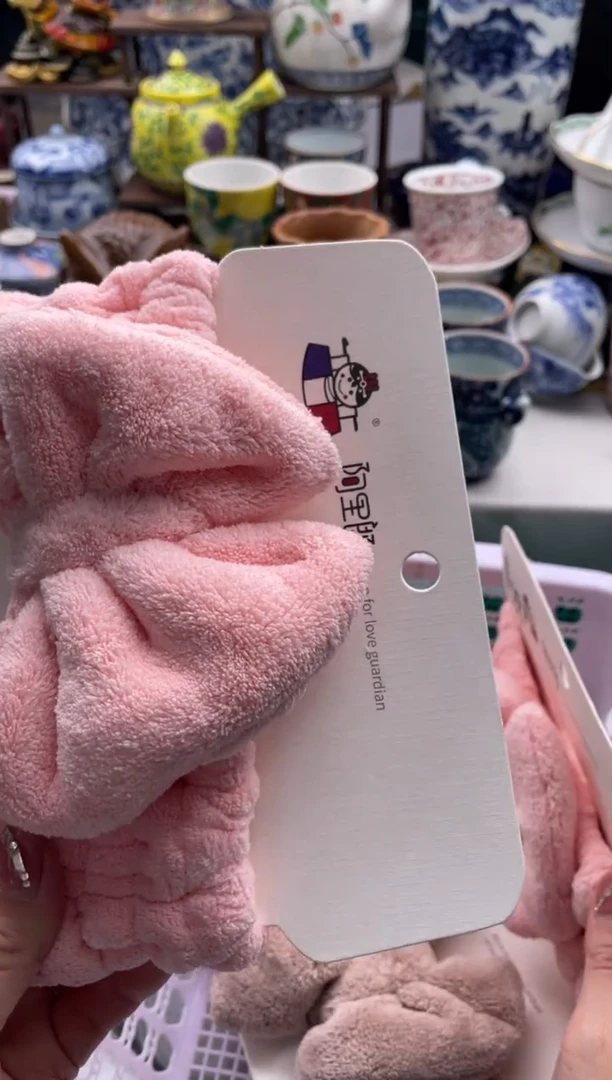 【闪购商品】瓷片宜品陶瓷感谢支持