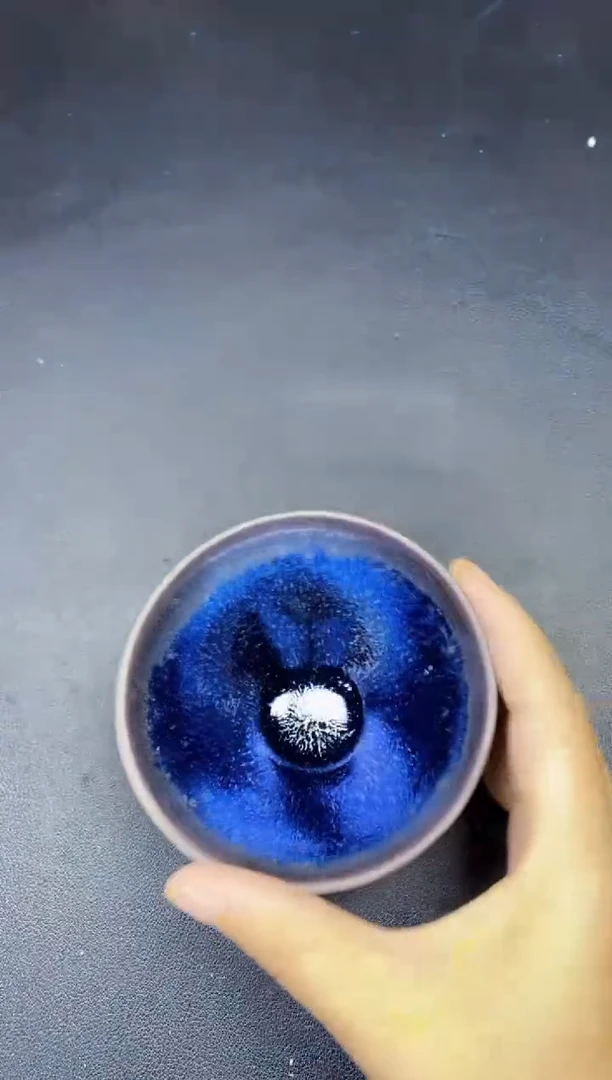 茶盏103微瑕