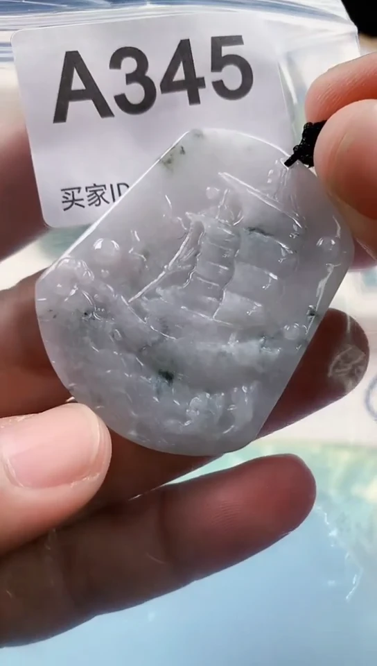 【闪购商品】翡翠挂件未镶嵌天然翡翠吊坠挂件