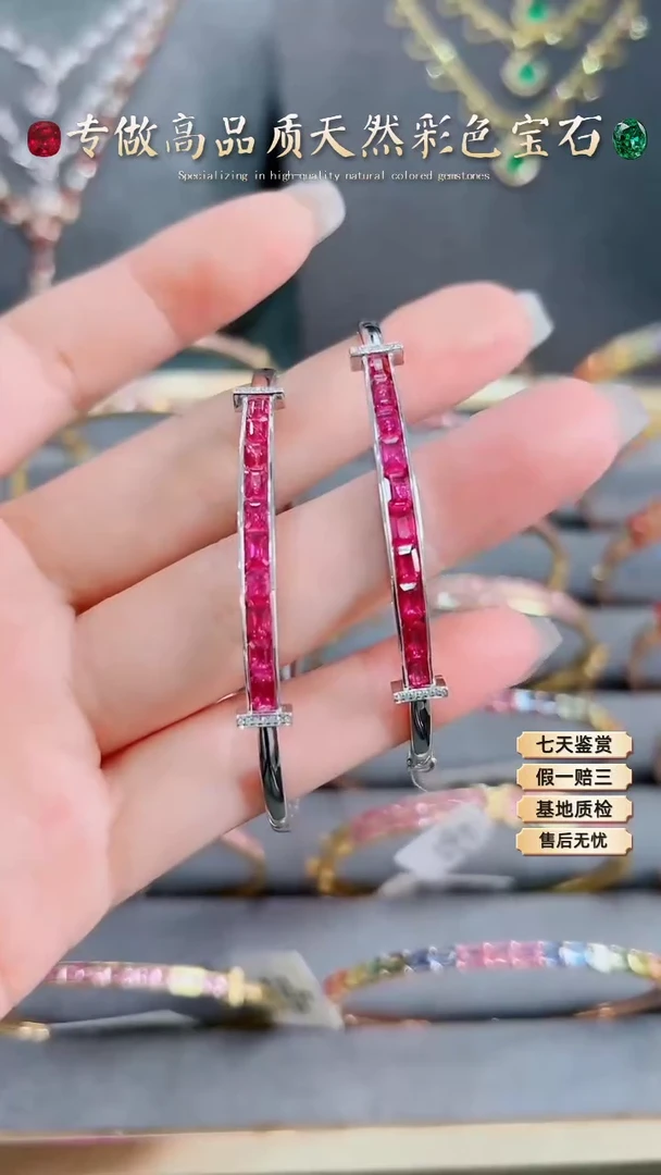 【闪购商品】红宝石手镯18K金镶嵌多样性发一