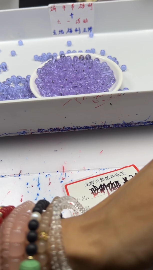 未镶嵌颈饰水晶w1654玻利维亚紫水晶8mm*25颗