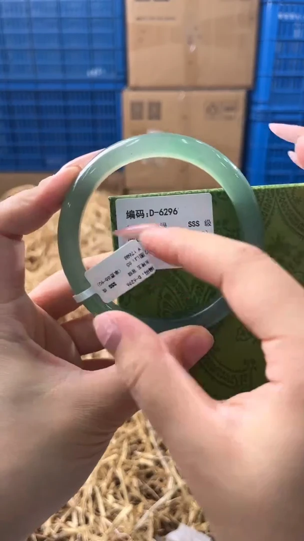 未镶嵌手镯石英质玉D-6296