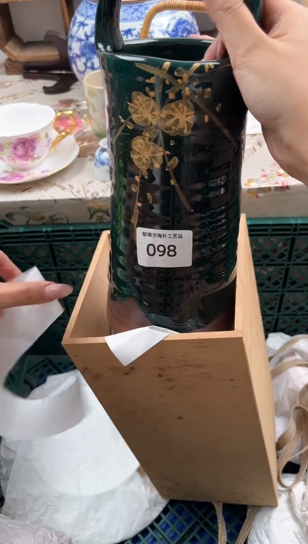 瓷片爱****子E         098