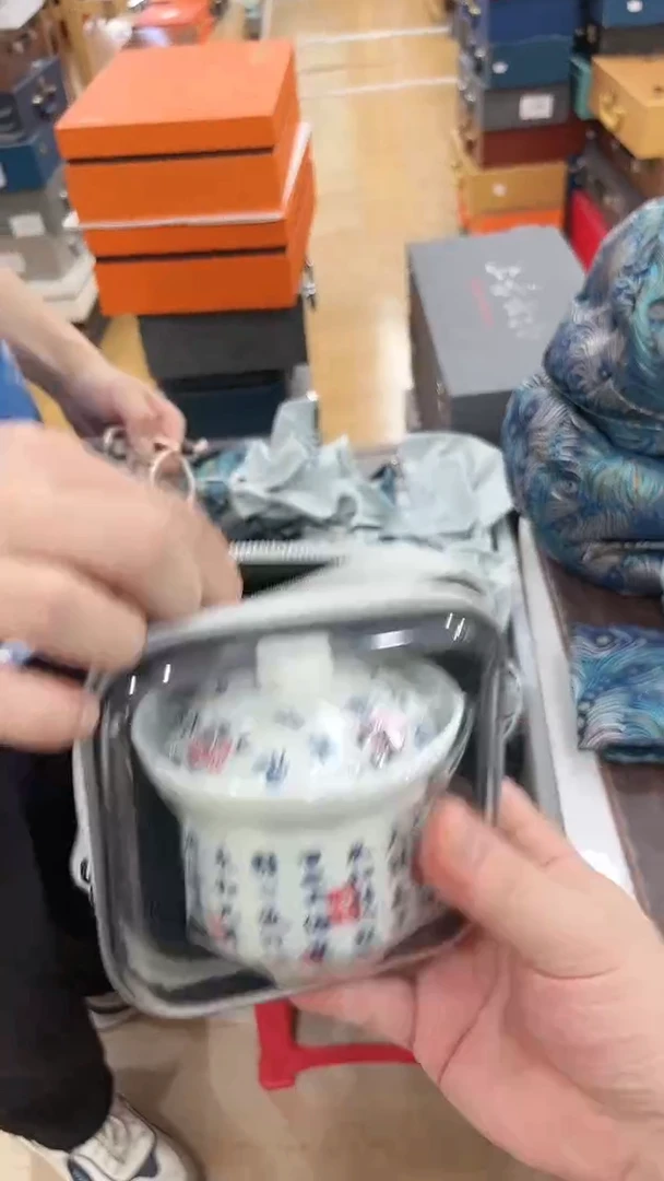 窑主茶具 窑主茶具@G-