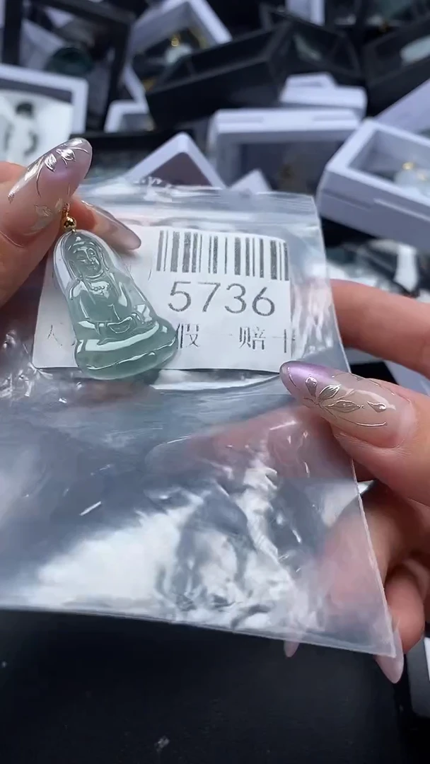 吊坠(不含链)未镶嵌翡翠5736
