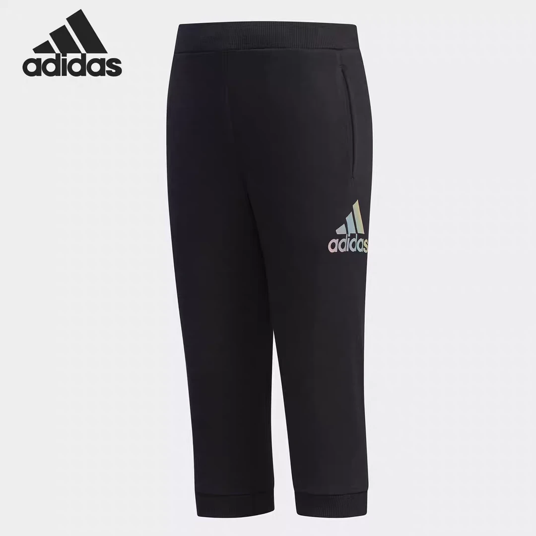 Adidas/阿迪达斯女小童透气运动休闲宽松七分裤 DW4069