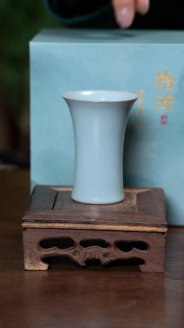 【闪购商品】宝丰清凉寺原产地汝瓷束腰闻香杯（不完美）