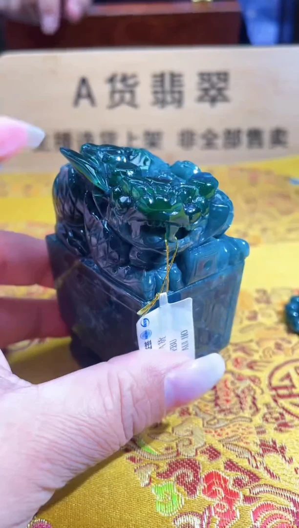未镶嵌定制翡翠C-@@QJCC111445多样性发其一