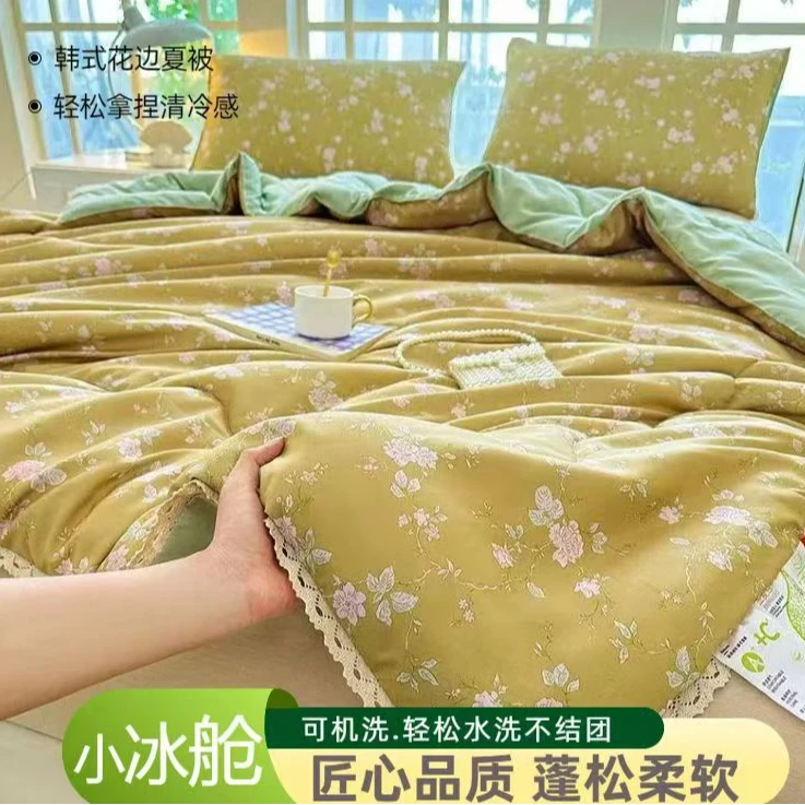 【梅子青】小冰舱被子亲肤柔软双人被蓬松机洗2*2.3米
