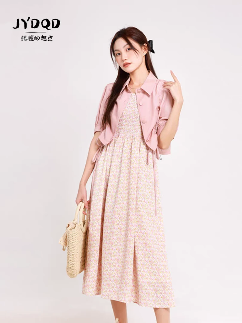 记忆的起点套装粉色碎花吊带裙外套67AX80127温柔淑女收腰连衣裙