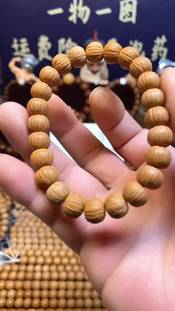 【闪购商品】猴头核桃手串全品雕刻911猴头手串