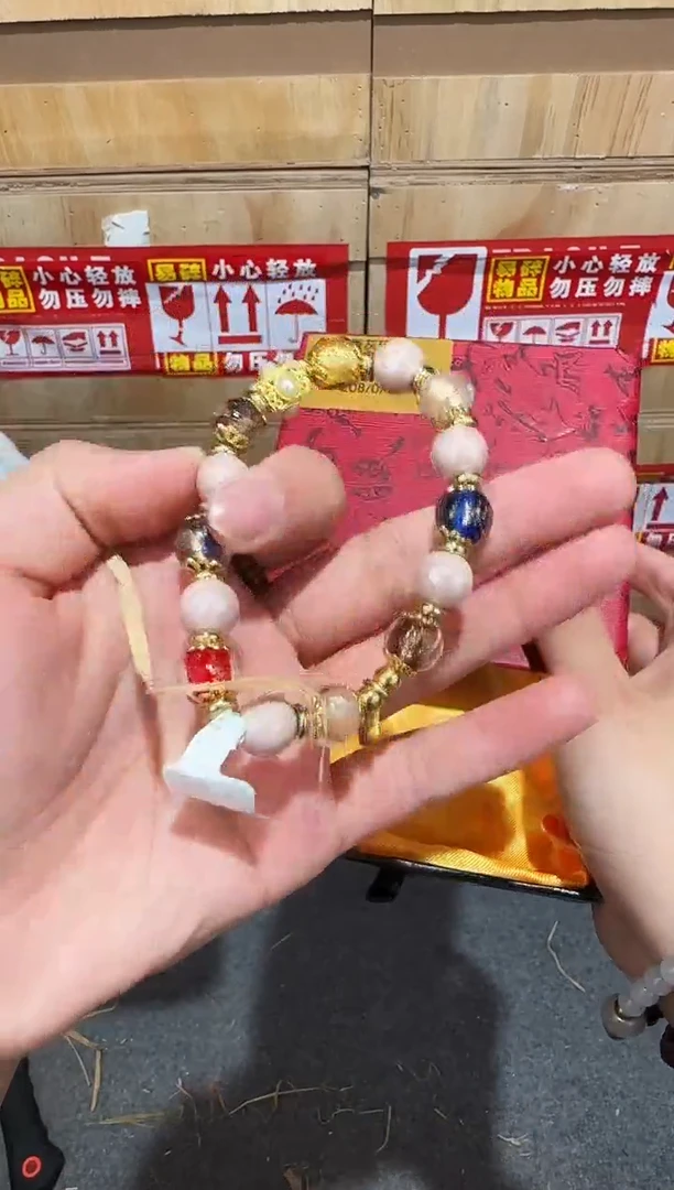 又禧文玩精品手串-无礼盒-@@SP235