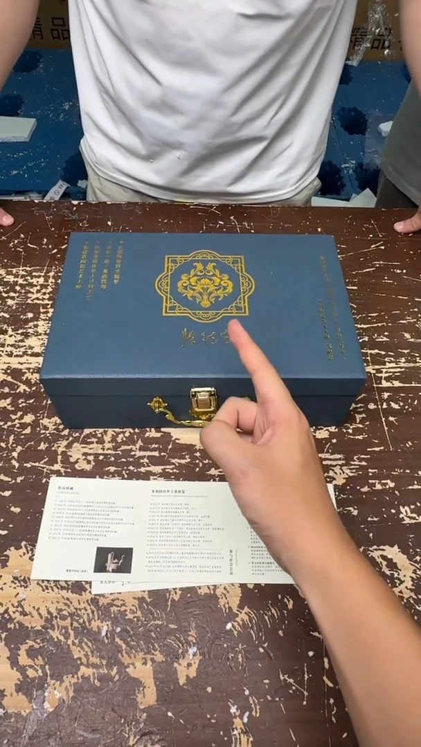 【闪购商品】心经唐卡陈德生@@@@@@@@@@@@@