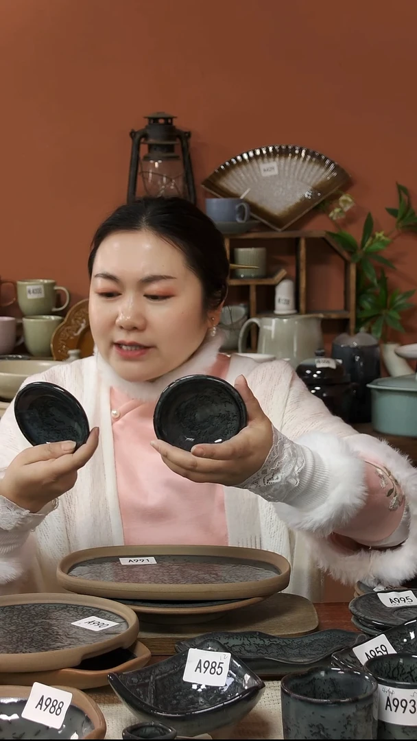 陶瓷A996陶瓷窑变小碟2个微瑕