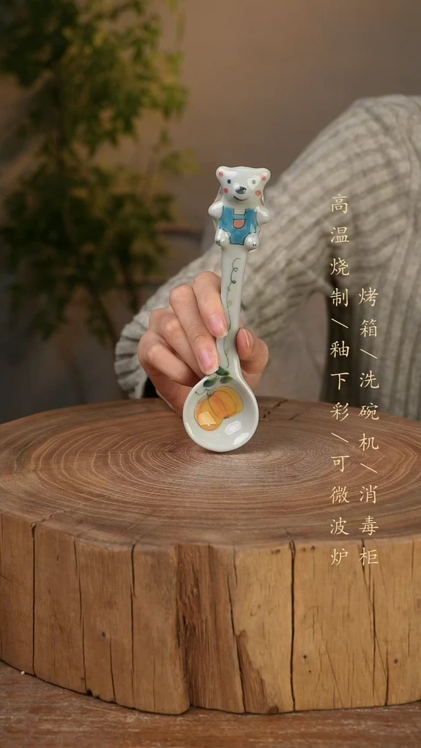 碗瓷景德镇手工手绘高温瓷釉下彩