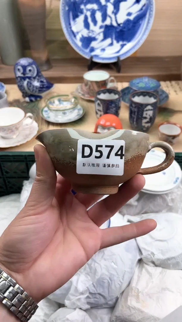 瓷片你****吗574
