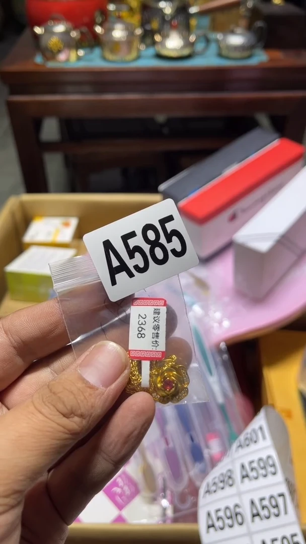 空***桐瓷器瓷器瓷器瓷器585