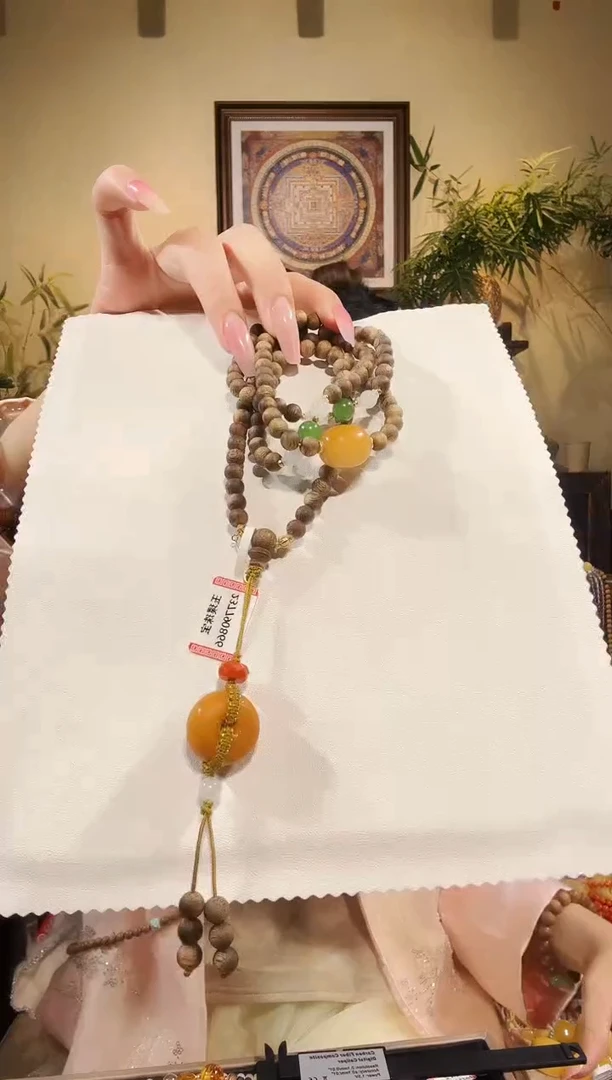 琥珀颈饰未镶嵌沉香108
