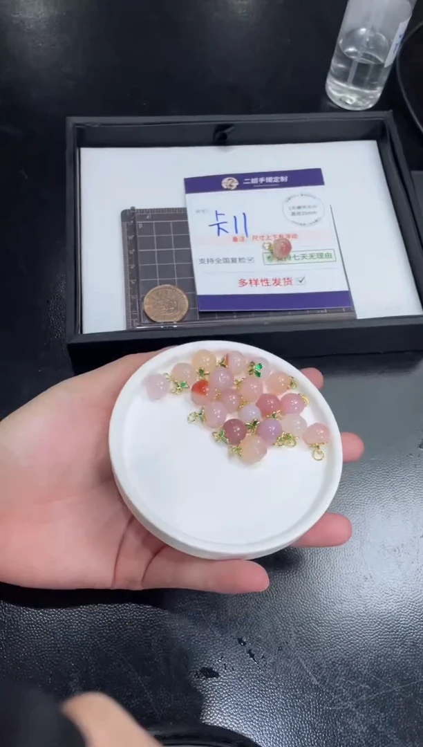 合金挂件玛瑙/玉髓桃子FL1@多样性发其一CP配绳