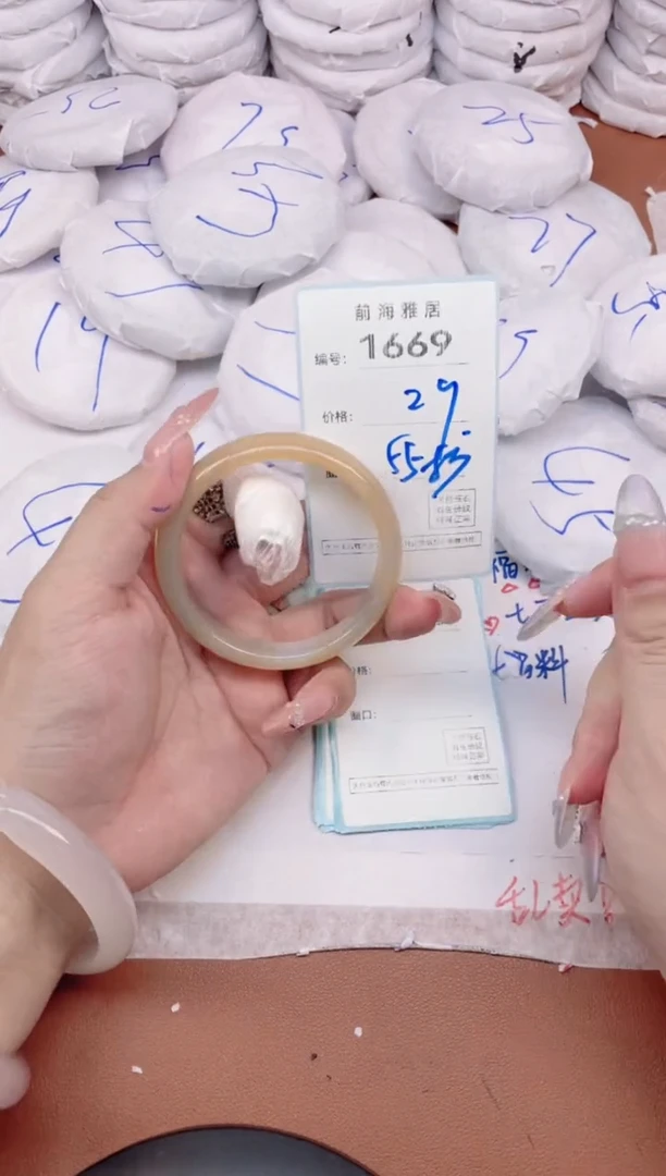 【闪购商品】玛瑙/玉髓手镯未镶嵌1669