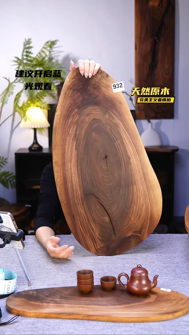 木北美黑胡桃原木.干裂疤结不属于商品质量问题完美主义者慎拍