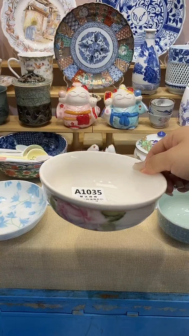 夏*新号开播，全场放漏，下单满20包邮。