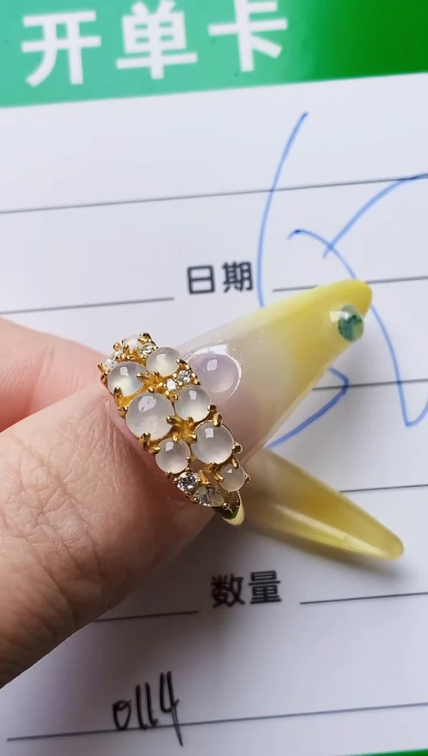 银S925镶嵌戒指翡翠0114