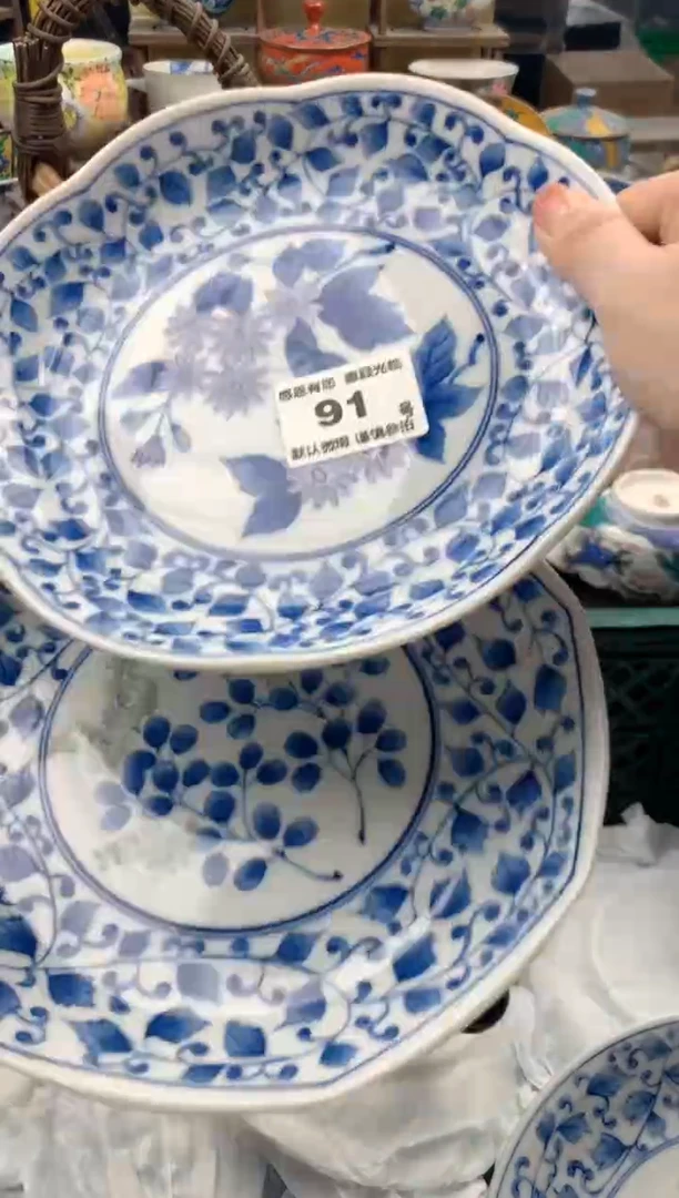 瓷片?****?91号九姑娘工艺品瓷器