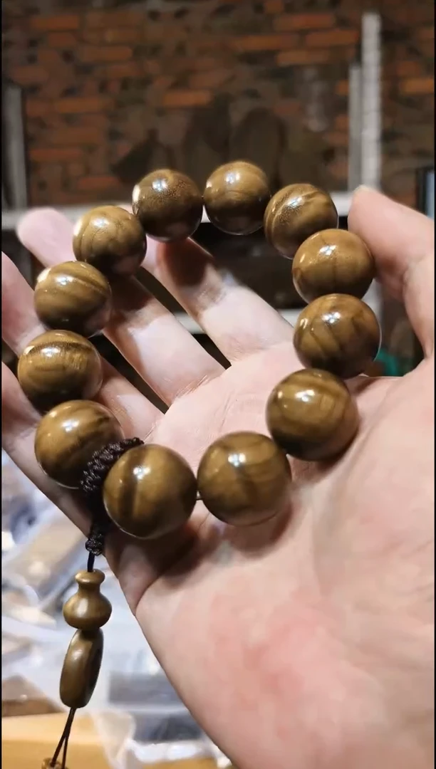 金丝楠2.0阴沉黄黑金单圈