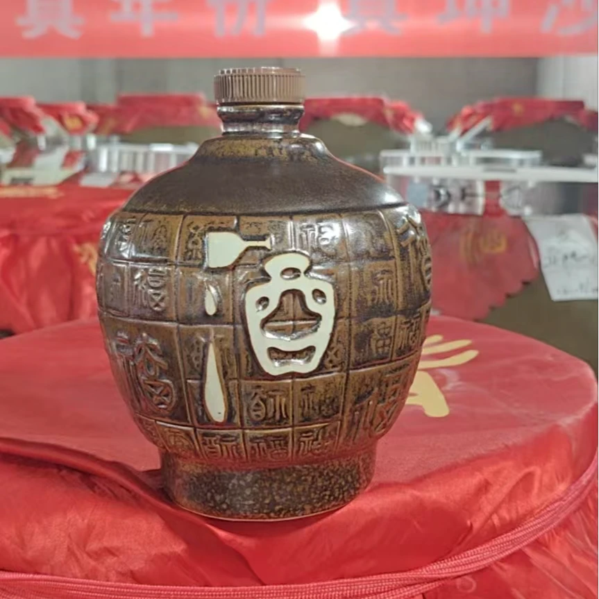 华醇老华醇老酒：酒厂直营53%Vol2500