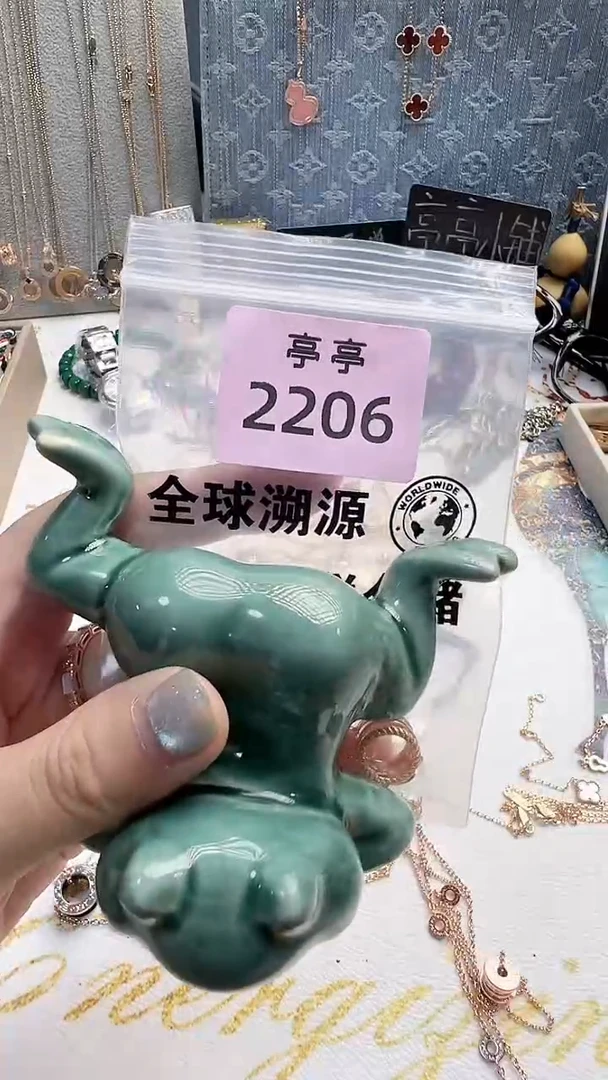 瓷片 彧贤聚宝阁 彧贤聚宝阁