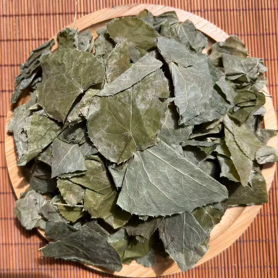 甘肃小圆叶 手工精选新货甘肃小圆叶去杆子甄选好货配枸杞