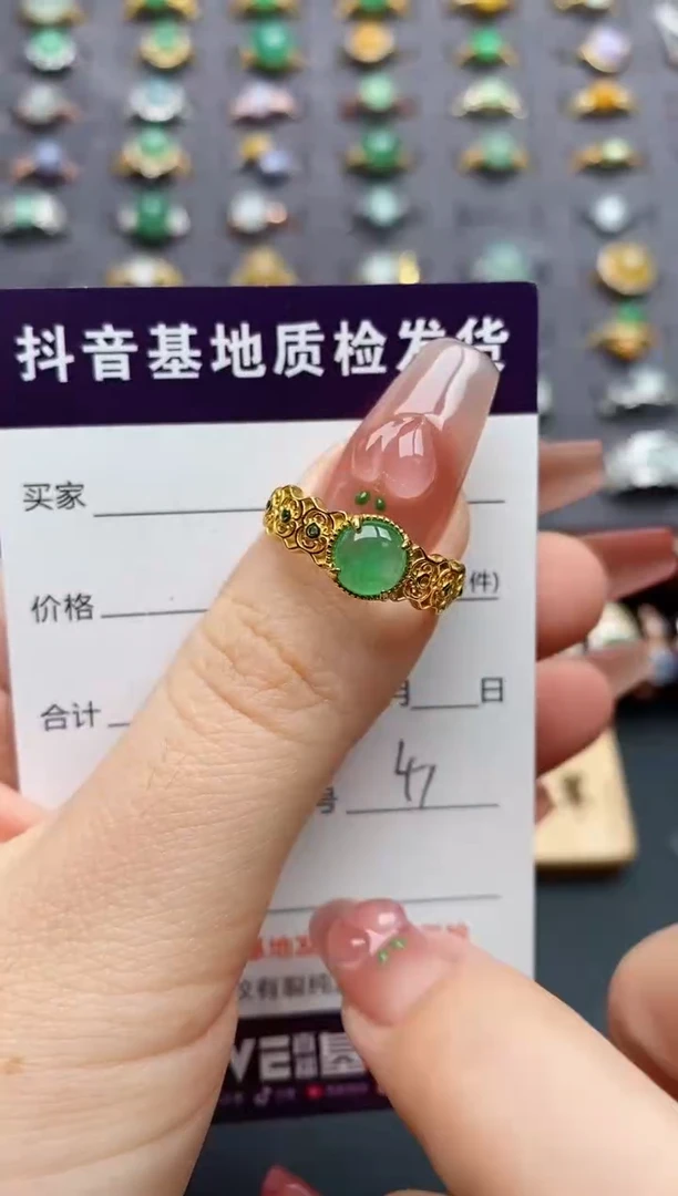 银S925镶嵌戒指翡翠....