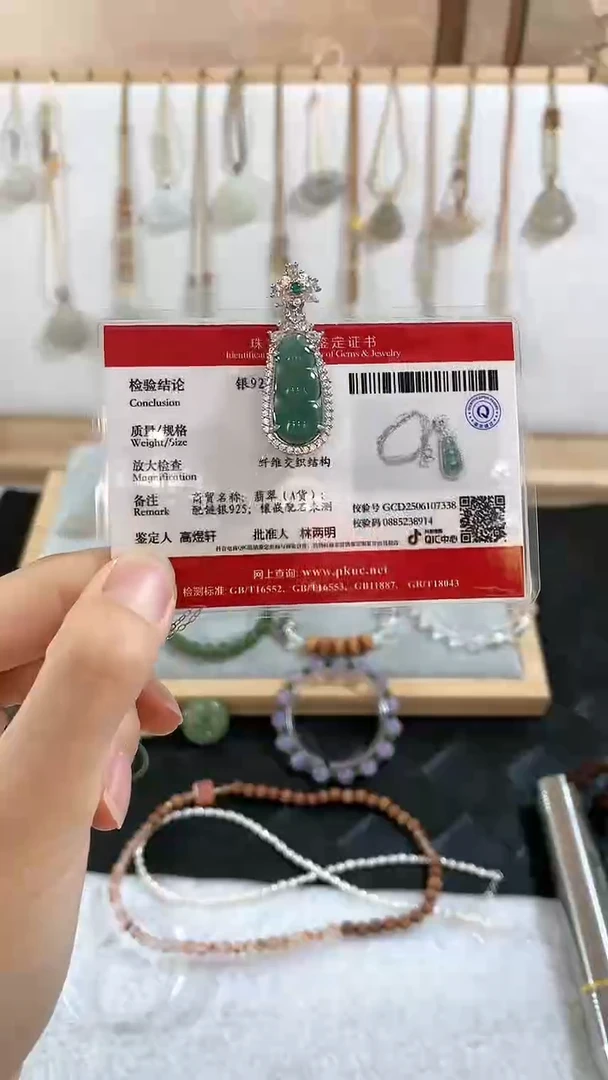 翡翠银S925镶嵌颈饰妍*吊坠4