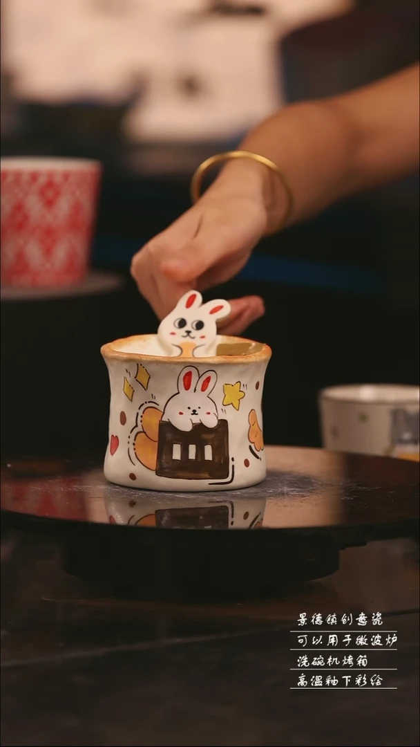 394景德镇可爱设计师款陶瓷