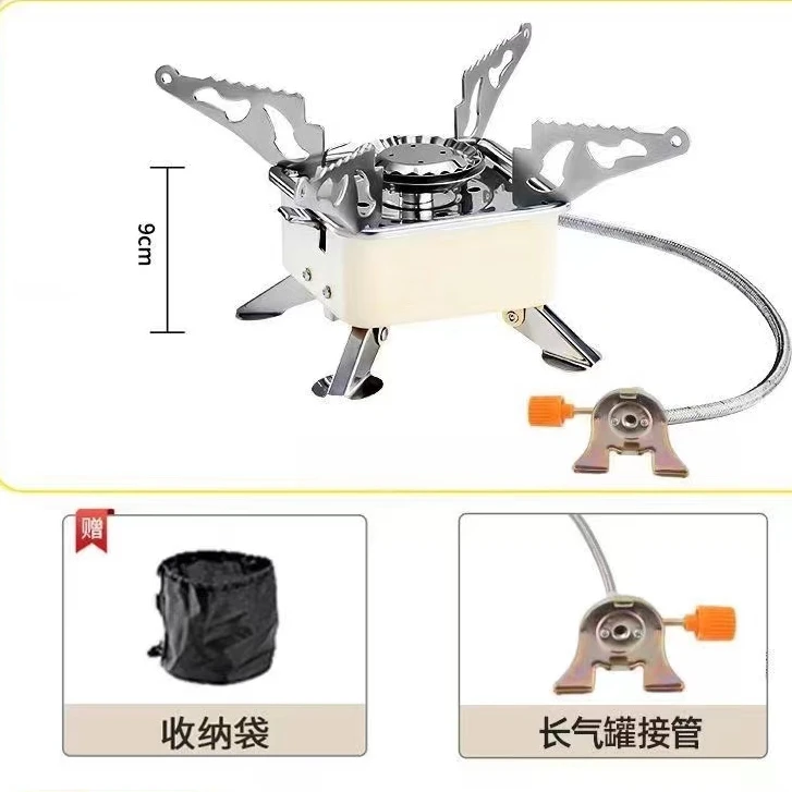 新款户外四方炉便携式折叠迷你野餐自驾炉具松弛感慢生活火锅炉