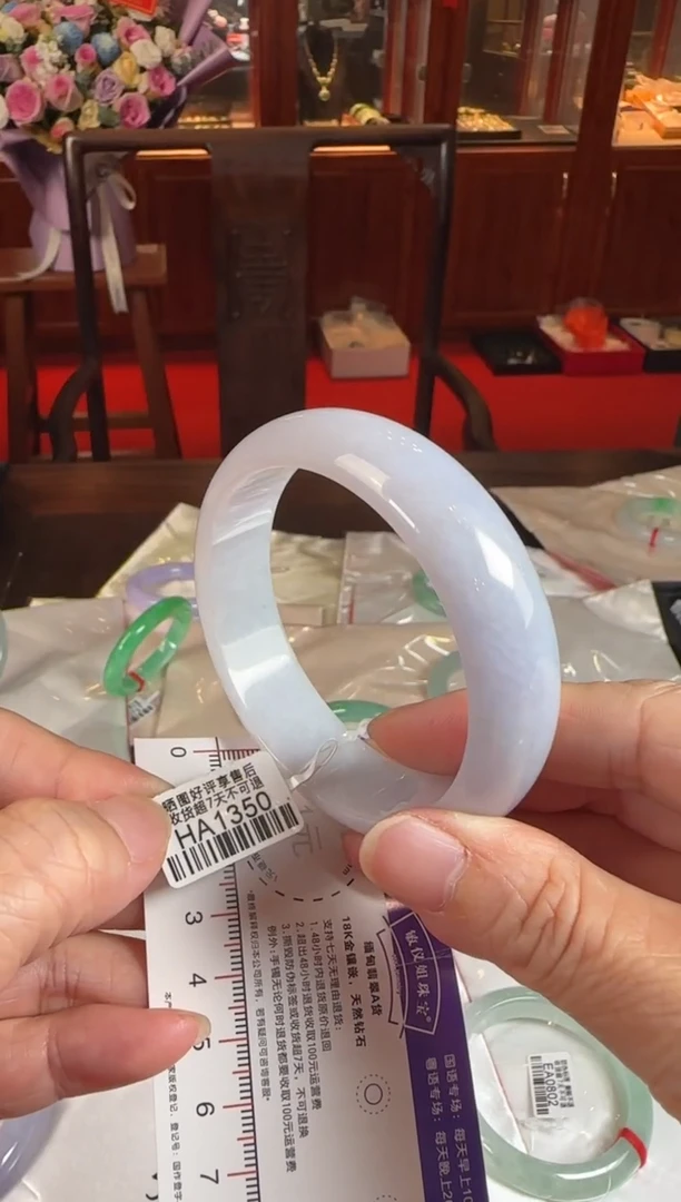 未镶嵌手镯翡翠59正圈HA1350(100元运营费