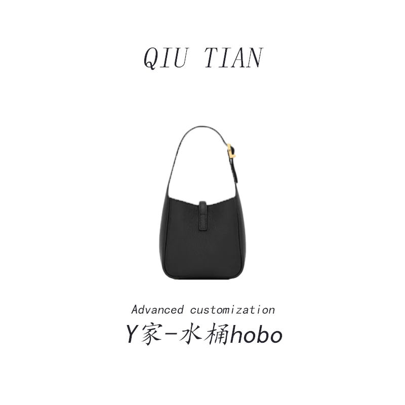 QIUTIAN-黑色水桶hobo包经典斜挎包手提包单肩包3656/3651